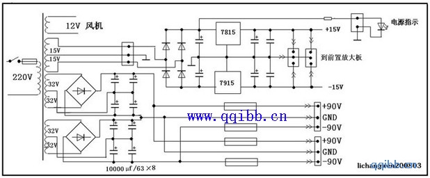 qscmx-1500专业功放电路图|专业功放电路图1