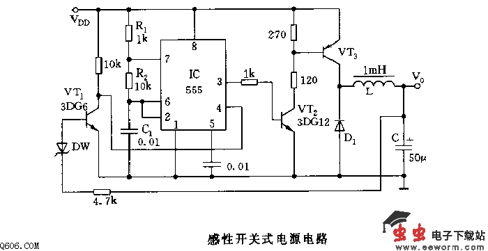 感性开关式电源电路图 - 基础电路 - 虫虫电子下载站_电路图分享 感性开关式电源电路图 - 基础电路 - 虫虫电子下载站