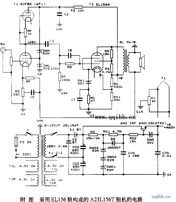 用EL156构建25W单端甲类胆机电路.gif