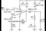μPC2002 9W音频功率放大电路电路图