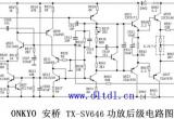 安桥TX-SV646功放后级电路图电路图