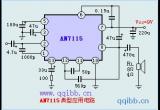 AN7115音频功放电路电路图