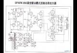 斯巴克850 300B推挽胆机的制作电路图
