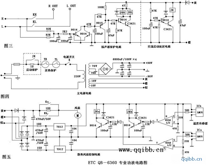 ETC QB-6360专业功放电路2.jpg