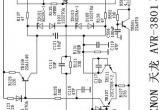 天龙功放AVR-3801后级电路图电路图