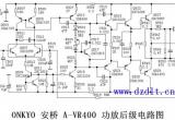 安桥A-RV400功放后级电路图电路图