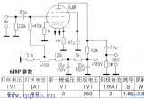 6J8P帘栅极输入胆前级电路图