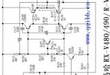 雅马哈RX-V480 490 R-V98 701功放后级电路图电路图