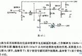 利用高频场效应晶体管的电压调节电路电路图