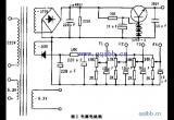 FU-7胆机自制电路图