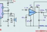 BA532功放电路图电路图