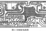 OTL立体声功放机（20WX2）制作电路图