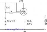 小电流稳压电子管电路图电路图