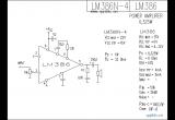 LM386功放电路电路图