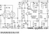 TA-292C胆石混合后级功放电路图电路图