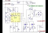 汽车12V-HID灯逆变器部分电路图