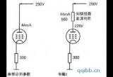 单端甲类小胆机的制作电路图