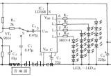 LD168音频压控闪光装饰控制电路电路图