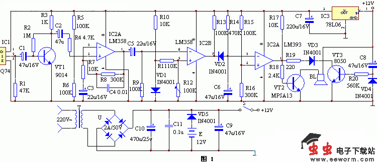 人体红外线探测报警器