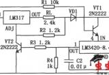 LM3420构成的锂电池快速充电器电路图