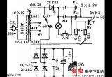 低压直流电源充电器电路图电路图