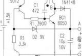 1.5V自关断数字表升压电源电路图电路图