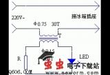 冰箱工作指示灯原理电路图电路图