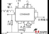 用CD4046组成的方波信号发生器电路图电路图