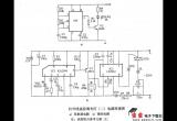 红外线遥控调光灯电路图电路图