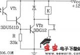 达林顿型光敏三极管自锁光电控制继电器电路图电路图