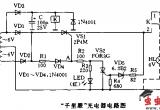 6V\"千里眼\"充电器电路图电路图