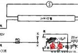 自制20W瓦日光灯调光器电路图电路图