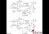 电压-电流转换电路图电路图