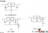 78xx系列集成稳压器的典型电路图