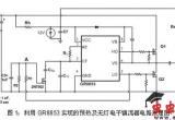 GR8853实现电子镇流器的预热和无灯保护功能电路图