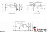 输出可调稳压电路图电路图