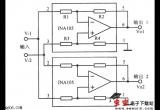 差动输入一差动输出电路图电路图