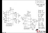 TDA2822功放电路图电路图