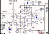 uPC1237扬声器保护电路图电路图