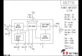 AN7116电路图电路图
