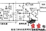 装在门铃内的照明灯延时控制电路图电路图
