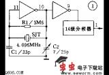 标准方波信号源电路图电路图