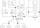 转向闪光蜂鸣器电路图电路图