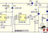单键触模式灯开关制作电路图