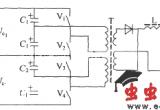 变形的半桥式变换器电路图电路图