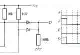 用二极管和晶体管构成的逻辑电路及其工作波形电路图