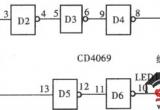 用门电路组成的发光型逻辑笔(CD4069)电路图