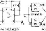 555差动线路驱动器电路图电路图