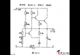 分立元件放大电路图电路图