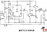 感性开关式电源电路图电路图